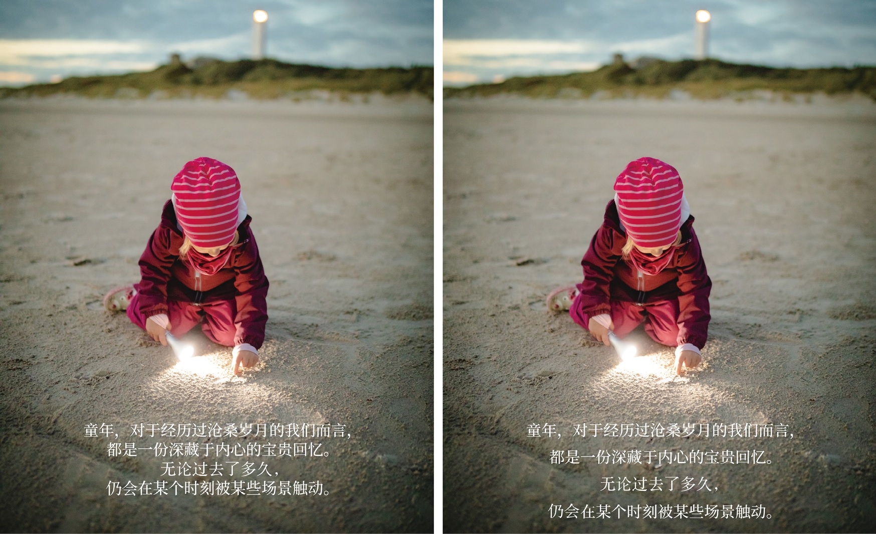 无标题6.jpg