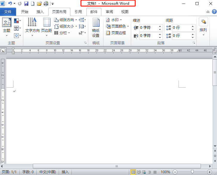 /subpart/image/201909/3bfade443548c1eb8232264d3d578717.png