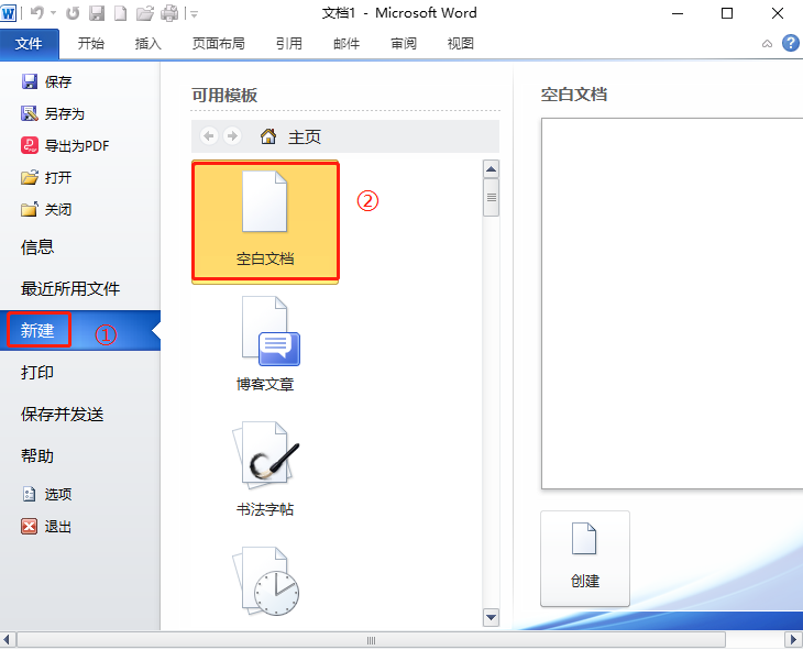 /subpart/image/201909/a4f037a73fc323d79a28d469e2e9805b.png
