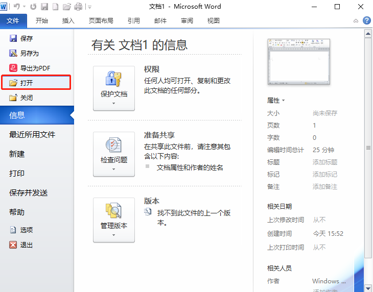 /subpart/image/201909/9e1b1b8b161cb42cc4f8f4a8dfc1fec1.png