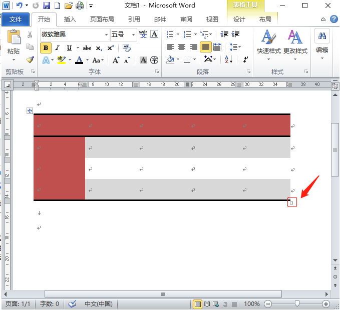 /subpart/image/201909/ee56db00dc34694d9ece4ced7e1fe5d7.png