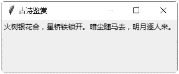 4e0a2588a69931ea50dfc26e680d5c32.png