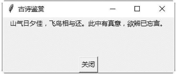dec642936a92a8d4a69ac24bd7744148.png