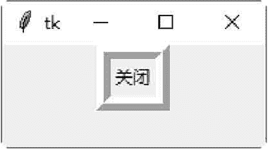 11fd28b5badf2bd98c8555ef56461391.png