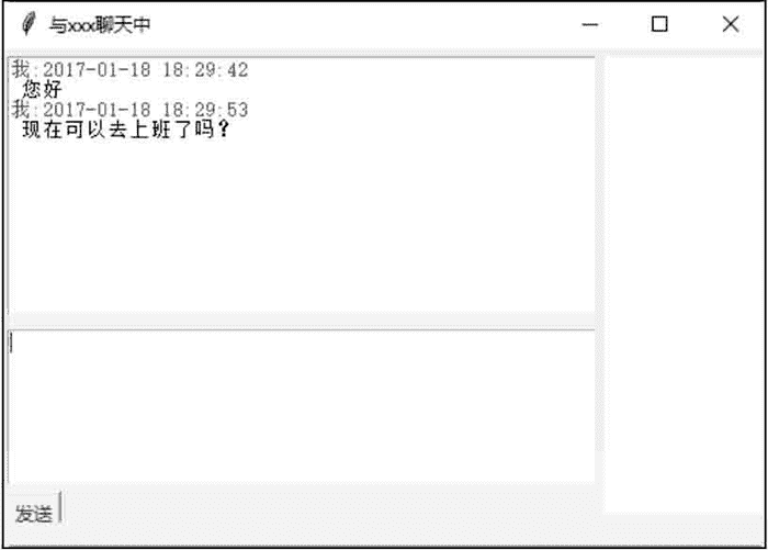 23e7d52ec52c5d22306d172c2daa5298.png