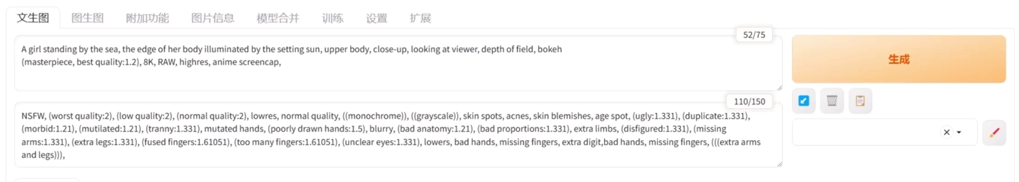 e1dcd9b5-0706-4f80-a258-e771fb4bf2f3.png