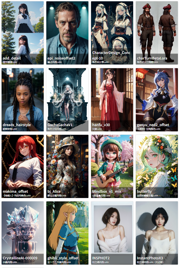 130818fb-f5e9-49eb-8e23-2a68466eaee1.png